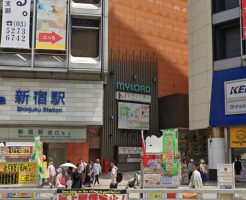 占いサロン 風雷益が入っている新宿ミロード